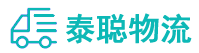 重庆到塔河县物流公司